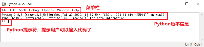 ../../_images/IDLE01.png